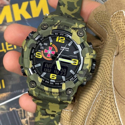Patriot 002CMGRSU ВСУ Зеленый камуфляж + Коробка
