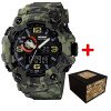 Годинник наручний Patriot 002CMGRSSO ССО Зелений камуфляж + Коробка фото 2