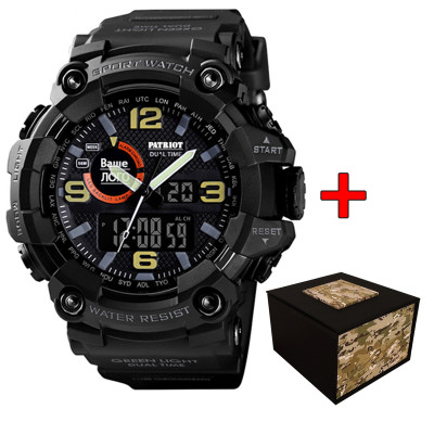 Patriot 002BK Ваше лого Черные + Коробка