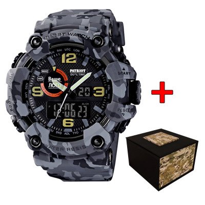 Patriot 002CMGY Серый камуфляж + Коробка