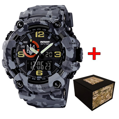 Patriot 002CMGYUASI Трезубец серебро Серый камуфляж + Коробка.