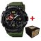 Patriot 002AGSU ВСУ Зеленые + Коробка