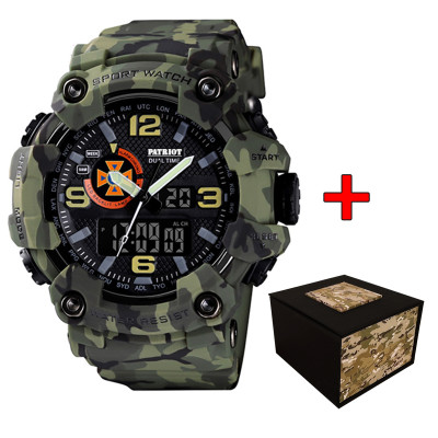 Patriot 002CMGRDSNS ДСНС Зеленый камуфляж + Коробка