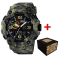 Patriot 002CMGRDPS ДПС Зелений камуфляж + Коробка.