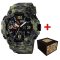 Patriot 002CMGRUASI Трезубец серебро Зеленый камуфляж + Коробка.