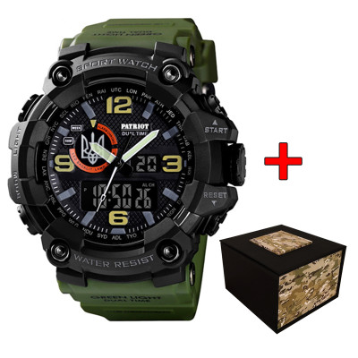 Patriot 002AGUASI Трезубец серебро Зеленые + Коробка.