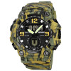 Годинник наручний Patriot 003CMGRTRO ТРО Зелений камуфляж + Коробка. фото 3