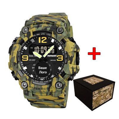 Patriot 003CMGR Ваше лого Зеленый камуфляж + Коробка