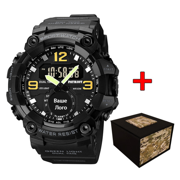 Годинник наручний Patriot 003BK Ваше лого Чорні + Коробка фото 1