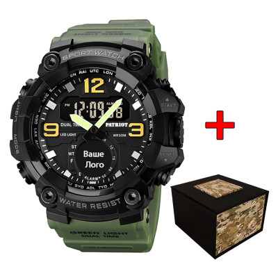 Patriot 003AG Ваше лого Зеленые + Коробка