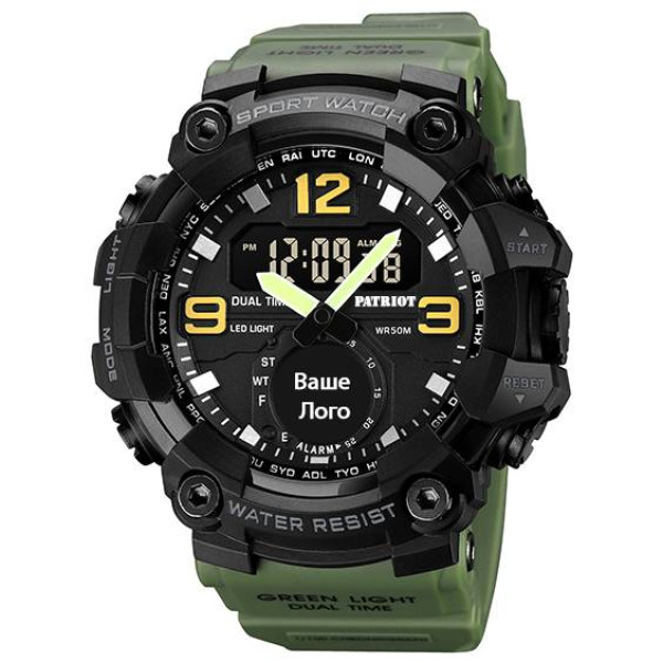 Часы наручные Patriot 003AG Ваше лого Зеленые + Коробка фото 3