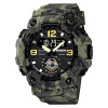 Годинник наручний Patriot 004CMGRSSO ССО Зелений камуфляж + Коробка. фото 6