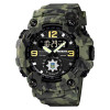 Часы наручные Patriot 004CMGRPO Полиция Зеленый камуфляж + Коробка фото 7