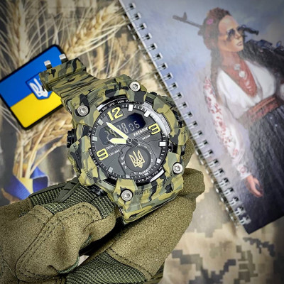 Patriot 004CMGRUAGD Трезубец золото Зеленый камуфляж + Коробка.