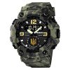 Годинник наручний Patriot 004CMGRUAGD Тризуб золото Зелений камуфляж + Коробка. фото 7