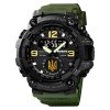 Годинник наручний Patriot 004AGUAGD Тризуб золото Зелені + Коробка. фото 7