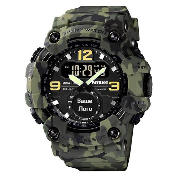 Часы наручные Patriot 004CMGR Ваше лого Зеленый камуфляж + Коробка фото 3