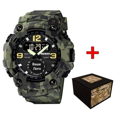 Patriot 004CMGR Ваше лого Зеленый камуфляж + Коробка