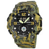 Часы наручные Patriot 003CMGRPO Полиция Зеленый камуфляж + Коробка фото 3