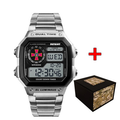 Patriot 011BKSU ВСУ Серебро + Коробка.