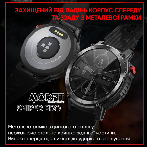 Смарт часы Modfit Sniper Pro Black-Silver 41 мм. фото 7