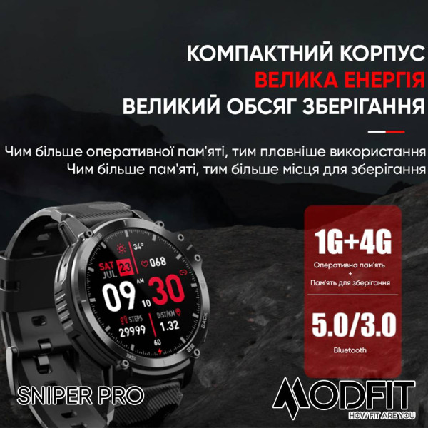Смарт часы Modfit Sniper Pro Black-Silver 41 мм. фото 8