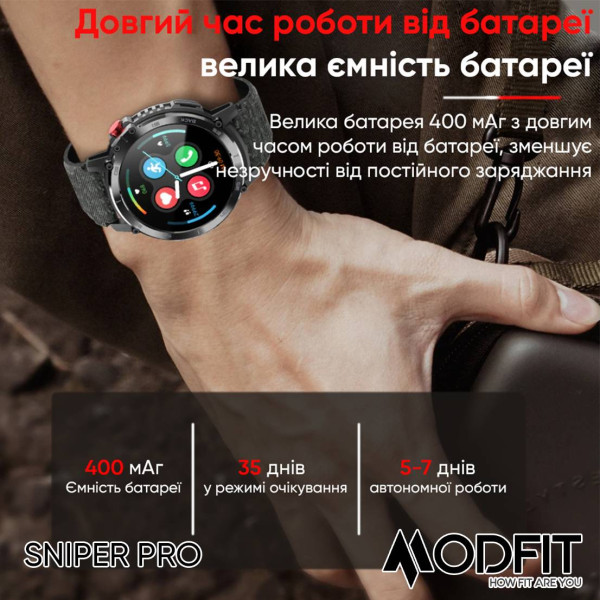 Смарт часы Modfit Sniper Pro Black-Silver 41 мм. фото 11