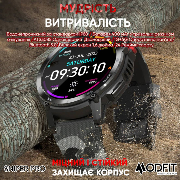 Розумний годинник Modfit Sniper Pro Black-Silver 41 мм. фото 3