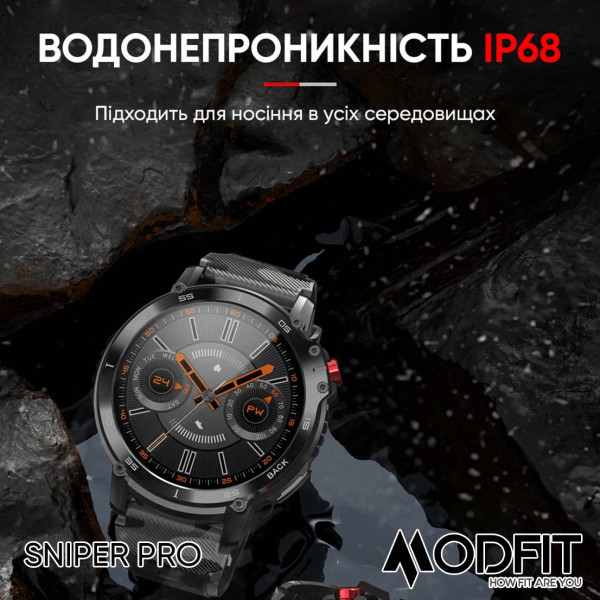 Розумний годинник Modfit Sniper Pro Black-Silver 41 мм. фото 12