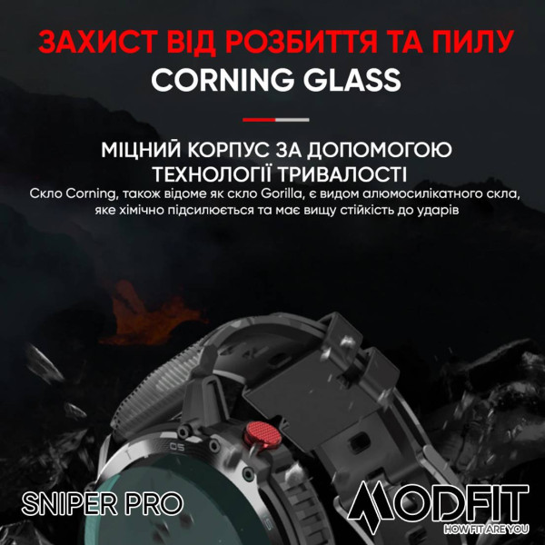 Розумний годинник Modfit Sniper Pro Black-Silver 41 мм. фото 6