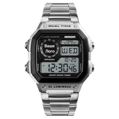 Patriot 011BK Ваше лого Серебро + Коробка