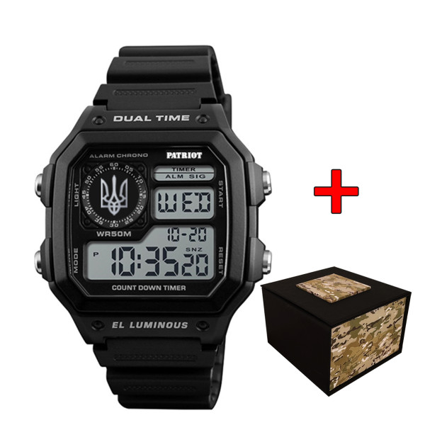 Часы наручные Patriot 010BKUASI Тризуб серебро Черные + Коробка. фото 1