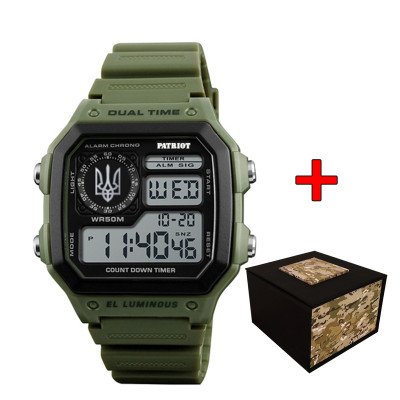 Patriot 010AGUASI Трезубец серебро Зеленые + Коробка