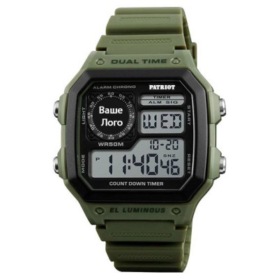 Patriot 010AG Ваше лого Зеленые + Коробка