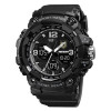 Часы наручные Patriot 006BKTRO ТРО Черные + Коробка фото 3