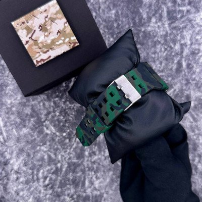 Patriot 006CMGRUAGD Трезубец золото Зеленый камуфляж + Коробка.