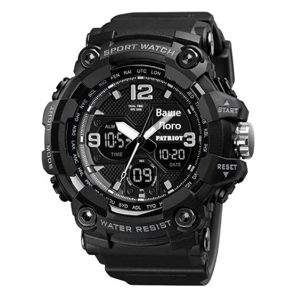 Годинник наручний Patriot 006BK Ваше лого Чорні + Коробка фото 3