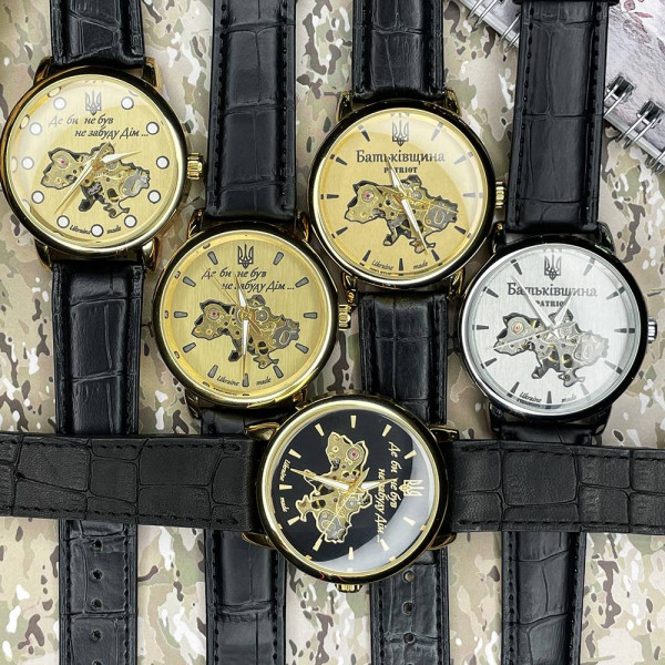 Годинник наручний Patriot 022GDGD Mechanic Батьківщина Gold-Gold фото 4