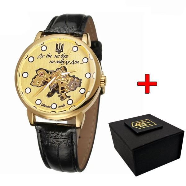 Часы наручные Patriot Mechanic Где бы ни был Gold-Gold Lumino фото 1