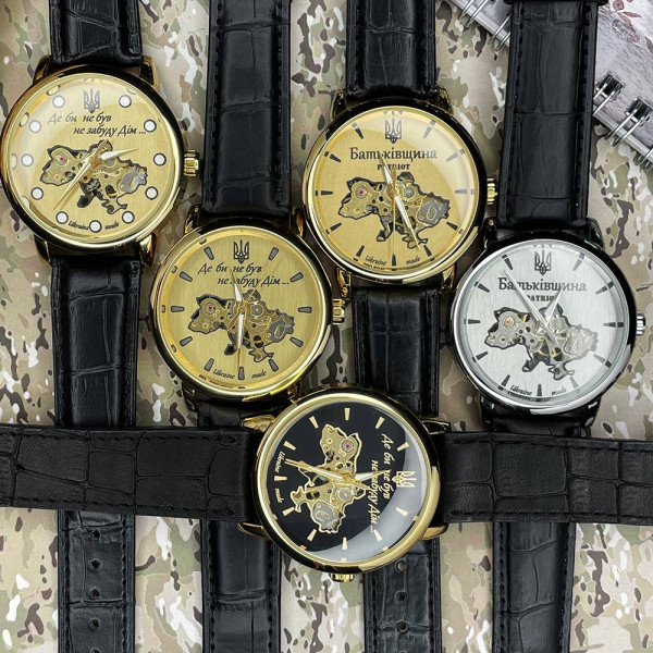 Часы наручные Patriot 022 Gold-Black Mechanic Где бы ни был. фото 5