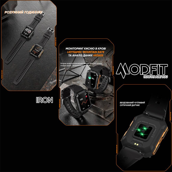 Смарт часы Modfit Iron Black-Orange фото 10