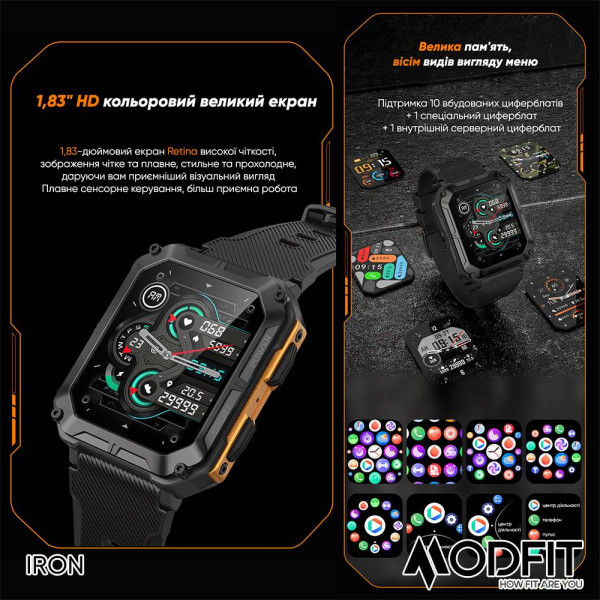 Розумний годинник Modfit Iron Black-Orange фото 8