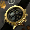 Годинник наручний Patriot 017GDBK Тризуб золото Gold-Black. фото 12