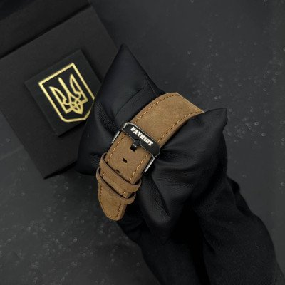 Patriot 017BKBR Трезубец золото Black-Brown