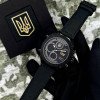 Часы наручные Patriot 017BKBK Трезубец золото All Black фото 3