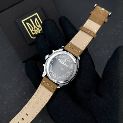 Patriot 016 Silver-Black-Brown Трезубец золото