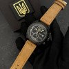 Годинник наручний Patriot 016 Black-Brown Тризуб золото фото 3