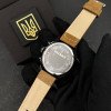 Годинник наручний Patriot 016 Black-Brown Тризуб золото фото 6