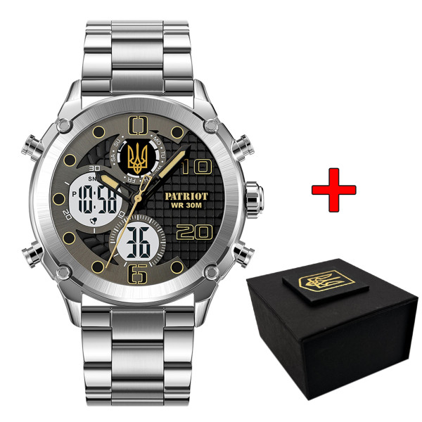 Часы наручные Patriot 017 Трезубец Золото Silver-Black-White Steel фото 1