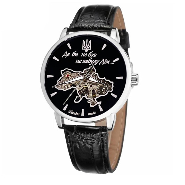 Часы наручные Patriot 022SIBK Mechanic Где бы ни был Silver-Black. фото 7